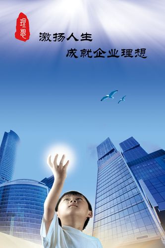 上海精名优馆官网科电子有限公司(精科电子电器有限公司)